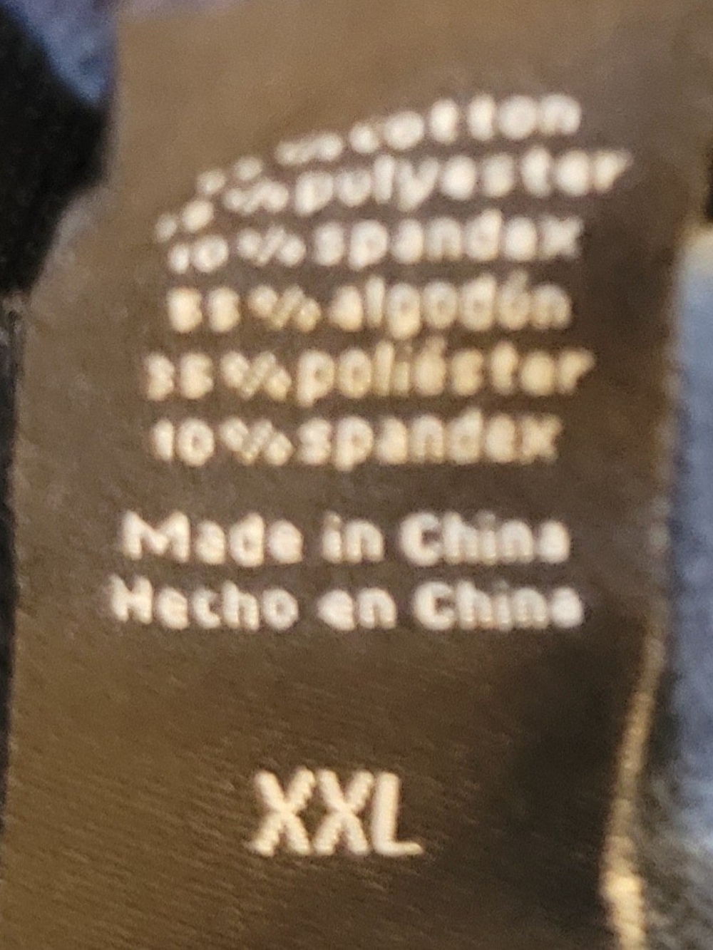Women's Denim Leggings - Picture 3 of 3